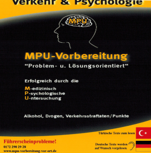 MPU-CD